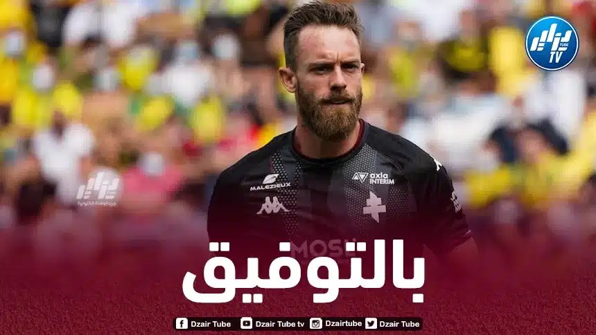 بالــصورة…ثنائي جزائري في التشكيلة المثالية للدوري الفرنسي