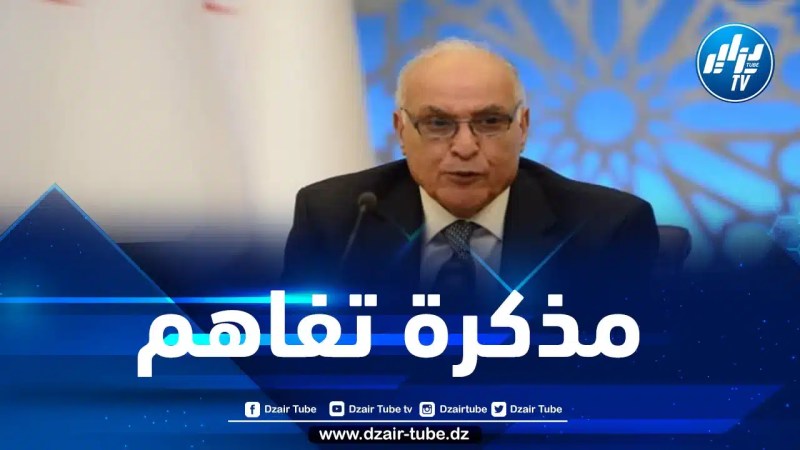 عطاف يوقع مذكرة تفاهم مع نظيره من جنوب السودان