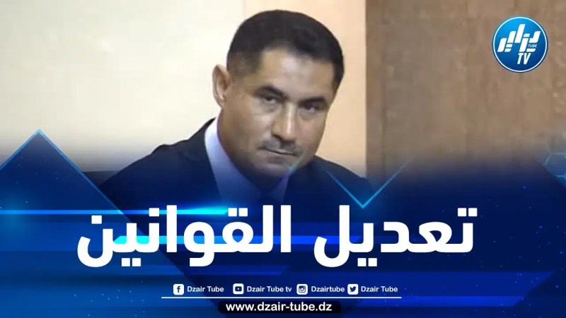 وزير الاتصال يعد بتحسين قوانين الإعلام