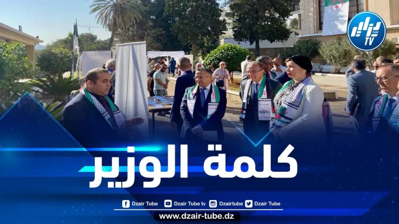 وزير التعليم العالي يشرف افتتاح الموسم الجامعي للمدارس والمعاهد الفنية