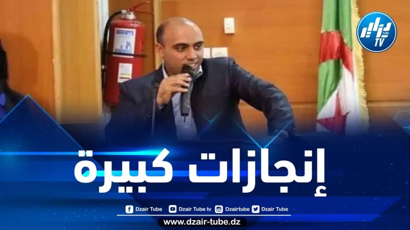 تقي الدين يحيى: الجزائر تصدرت البلدان العربية في عدد المؤلفين المستشهد ببحوثهم