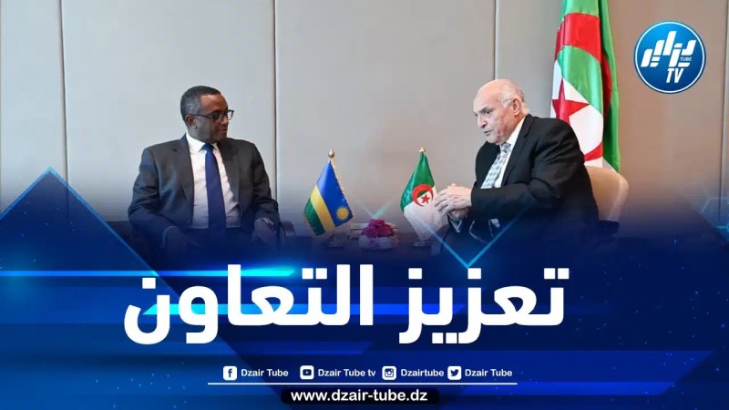 وزير الخارجية يستقبل نظيره من جمهورية رواندا