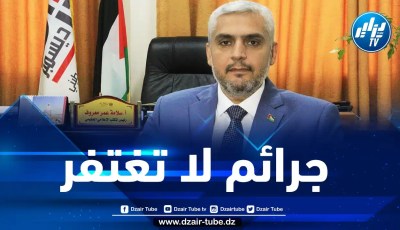 سلامة معروف لـدزايرتوب: قصف مستشفى المعمداني كشف للعالم جرائم الصهاينة… ولا وجود لمناطق آمنة في غزة