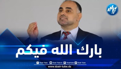 السفير الفلسطيني يوجه رسالة قوية للشعب الجزائري من خلال “دزايرتوب “