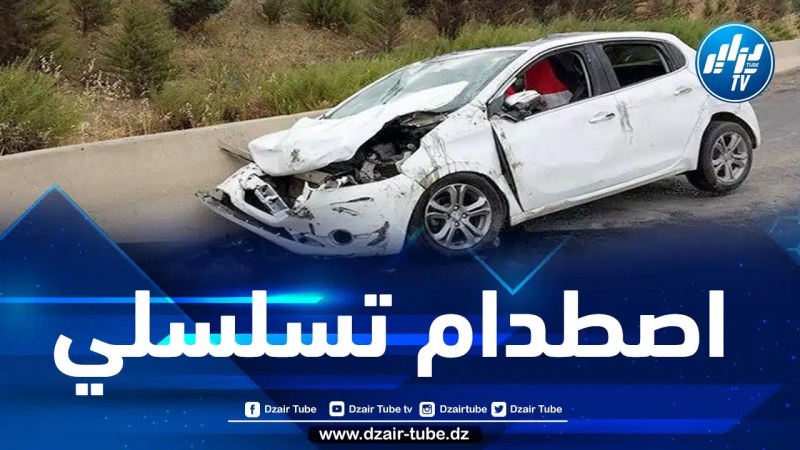 13 ضحية في حادث مرور بولاية الشلف