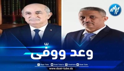 مثمنا قراراته… البروفيسور محمد دحماني:  رئيس الجمهورية يفي بتعهداته للأساتذة الجامعيين