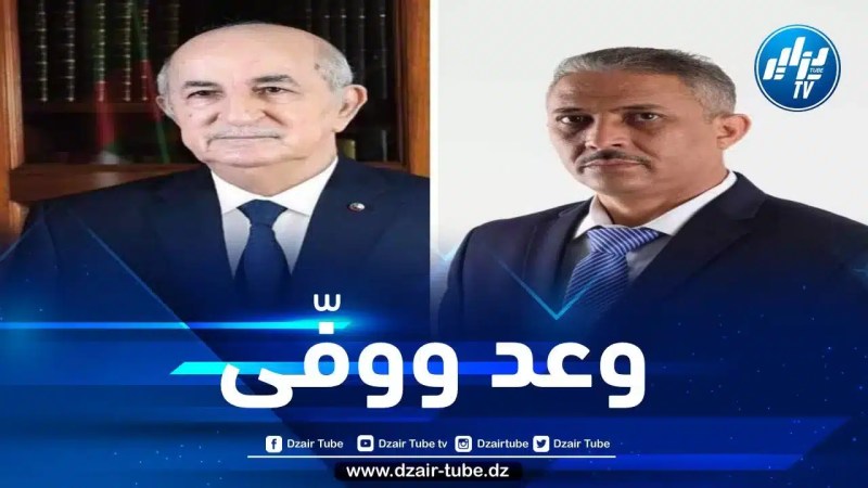 مثمنا قراراته… البروفيسور محمد دحماني:  رئيس الجمهورية يفي بتعهداته للأساتذة الجامعيين