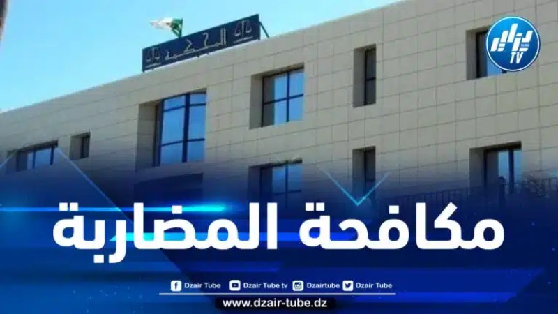 حجز كمية ضخمة من المواد الغذائية موجهة للتهريب والمضاربة
