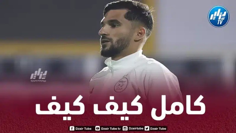 حسام عوار : لا توجد مجموعة سهلة و أخرى صعبة في كأس إفريقيا