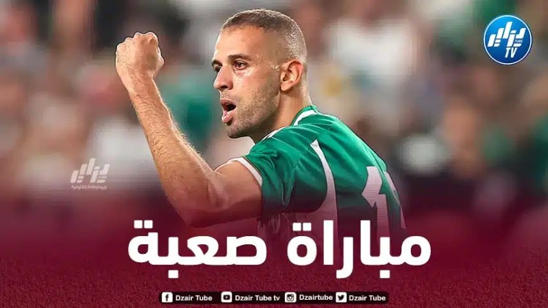 سليماني : لعبنا مباراة صعبة أمام منتخب مصر