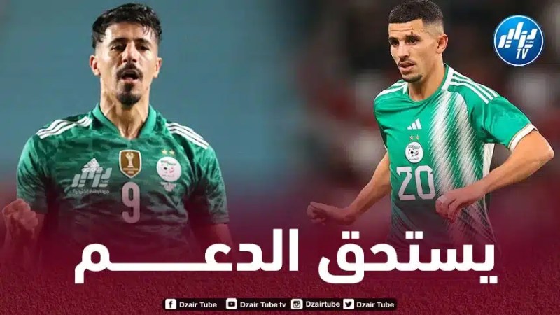 بونجاح يتضامن مع يوسف عطال