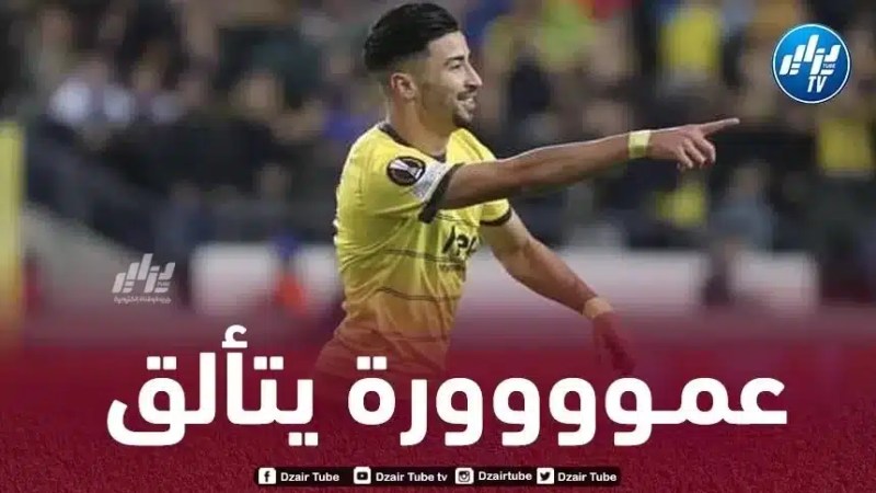 بالفيديو…هدف عمورة في الدوري البلجيكي قبل قليل