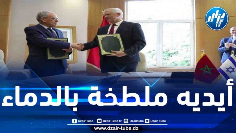 المخزن يساهم بقسط كبير في تمويل عدوان الكيان الصهيوني على قطاع غزة