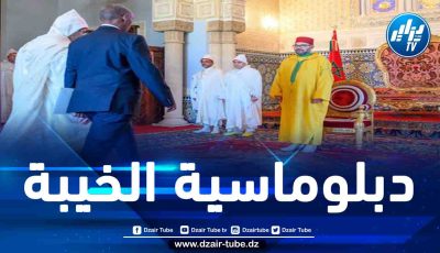 تصرّفه أثبت مدى تأثّر علاقات المخزن معهما بسبب موقفهما من الصحراء الغربية.. محمد السادس يتجاهل فرنسا والولايات المتحدة باستبعاد سفيريهما من حفل استقبال في القصر