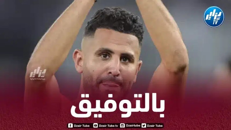 محرز :”لا زلت أبحث عن نفسي مع الأهلي والدوري السعودي هو الأفضل في الخليج”
