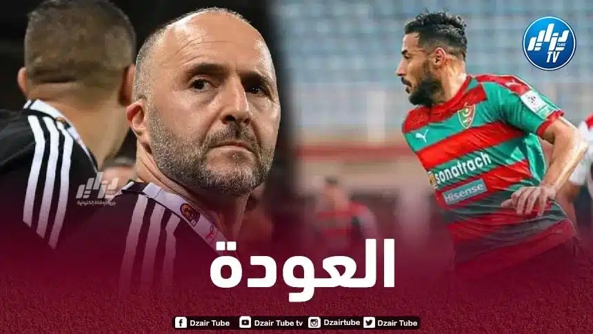 بلايلــــي يتصــدّر هدافي البطولة ويقترب من العودة لـ “الخضر”