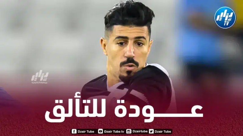 بـونجاح في التشكيلة المثالية لـدوري أبطال آسيا