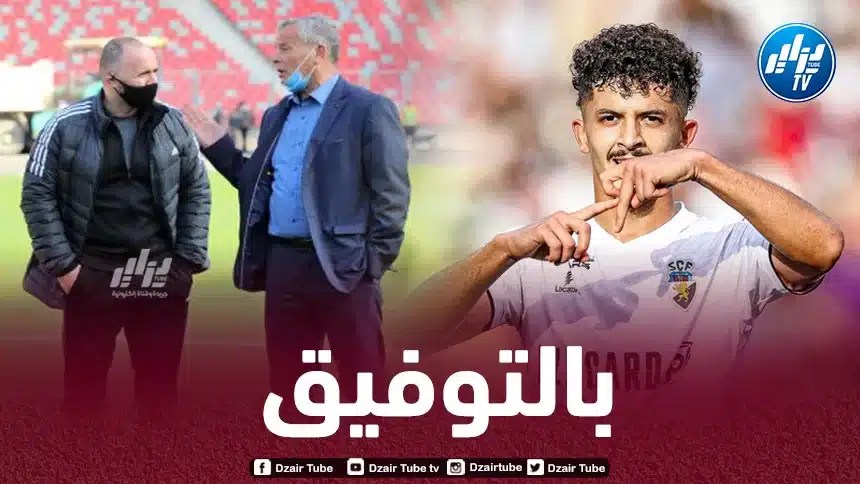 لخضر بلومي : أشعر بالفخر و الإعتزاز لـرؤية إبني مع المنتخب الجزائري
