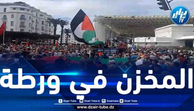 طوفان الأقصى أغرق المخزن وانتفاضة الشارع وتوبة حزب العدالة والتنمية تحمّلانه المسؤولية كاملة عن مغامرة التطبيع غير محسوبة العواقب