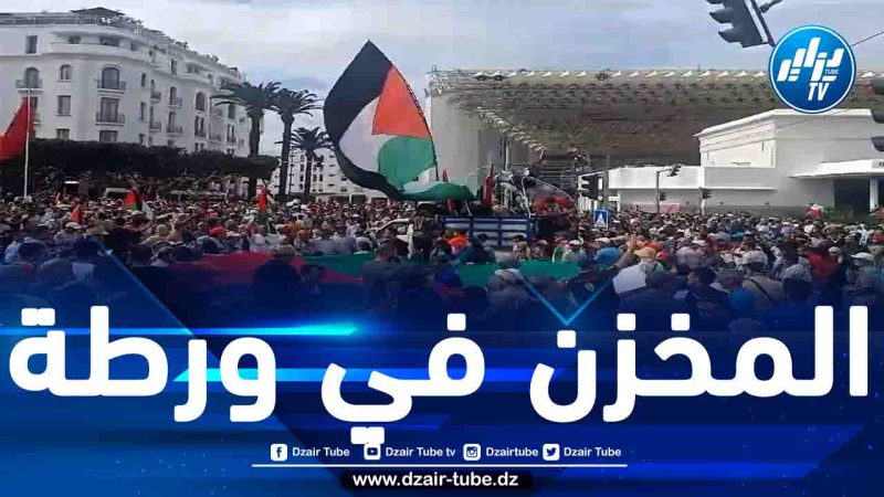 طوفان الأقصى أغرق المخزن وانتفاضة الشارع وتوبة حزب العدالة والتنمية تحمّلانه المسؤولية كاملة عن مغامرة التطبيع غير محسوبة العواقب
