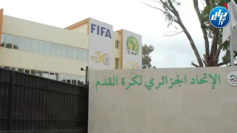 “الفاف” تمنح أندية الهواة قروضا لحــل أزمة الديون