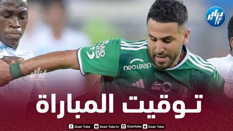 تــوقيت مباراة الأهلي و الوحدة…و القنوات الناقلة