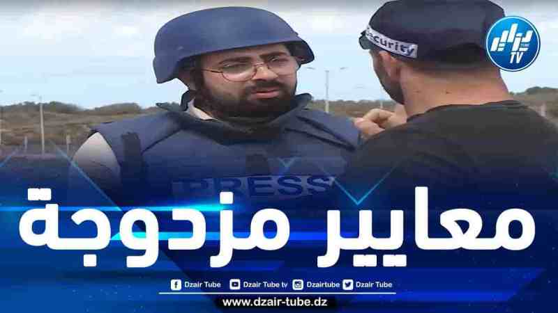 منظمات دولية حقوقية تغضّ الطرف عن خروقات جيش الاحتلال ولا ترى “انتهاكات حرية التعبير والصحافة” إلا في الجزائر