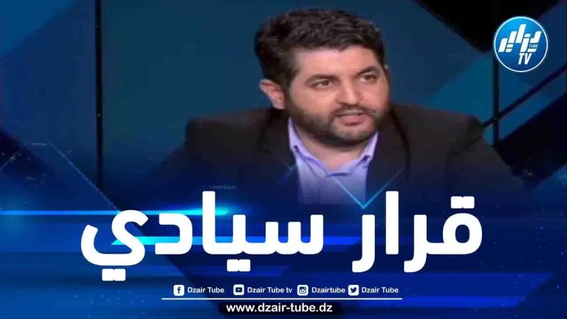 دافع عن الجزائر في حوار على فرانس 24.. الناشط الجمعوي والسياسي عبد الغني بورصالي: تقليص مساحة اللّغة الفرنسية في الجزائر قرار سيادي ذو أبعاد ثقافية