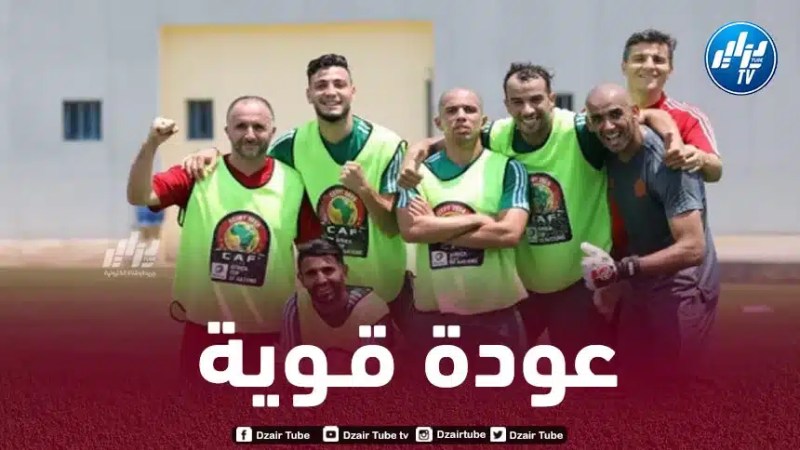 ”محبوب الجماهير” يتألق و يريح بلماضي