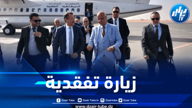 وزير الأشغال العمومية يشرع في زيارة تفقدية لولاية تندوف 