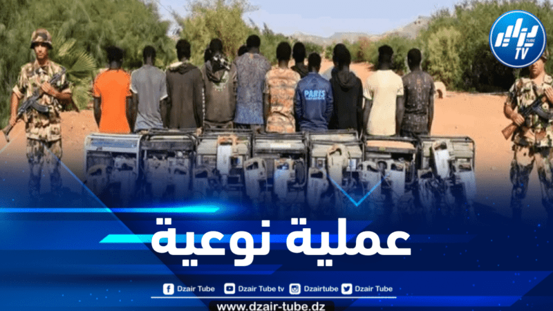 توقيف 317 منقباً غير شرعي عن الذهب في صحراء الجزائر 