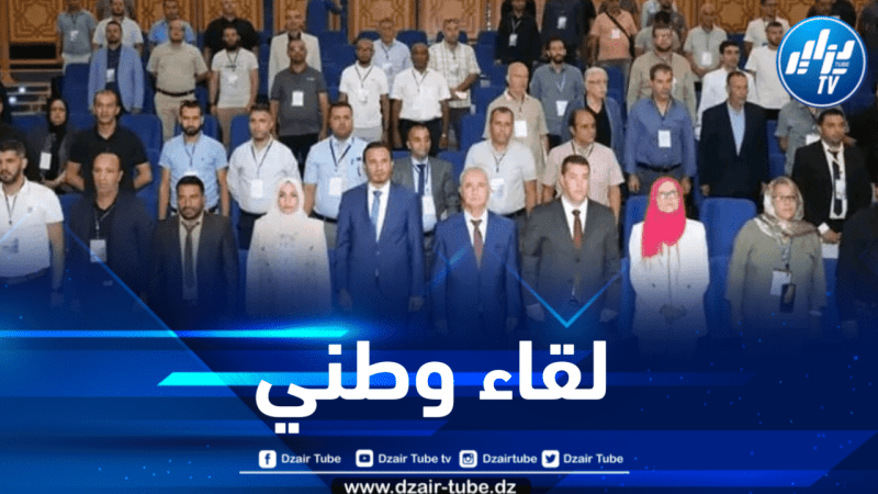 المدية : تنظيم لقاء تقني وطني حول الرياضات الجامعية