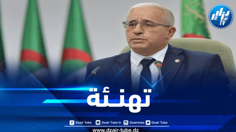 بوغالي يهنئ المعلمين في يومهم العالمي