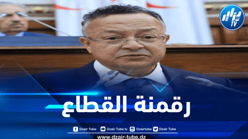 كمال بداري : عملية رقمنة قطاع التعليم العالي ميزت الدخول الجامعي الحالي