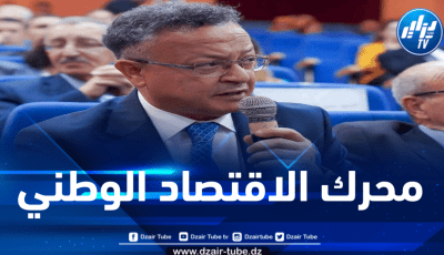 بداري: المؤسسات الناشئة خلاقة للثروة وتجعل الجامعة محركا للاقتصاد الوطني