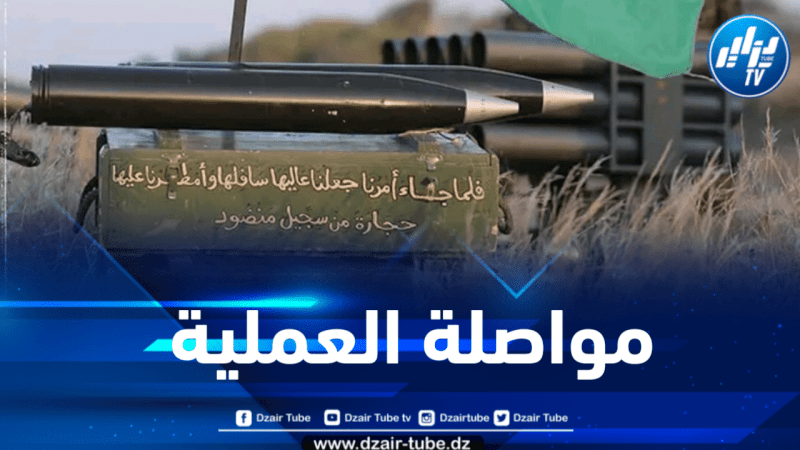 600 قتيل وأزيد من 2000 جريح في صفوف قوات الاحتلال الصهيوني 