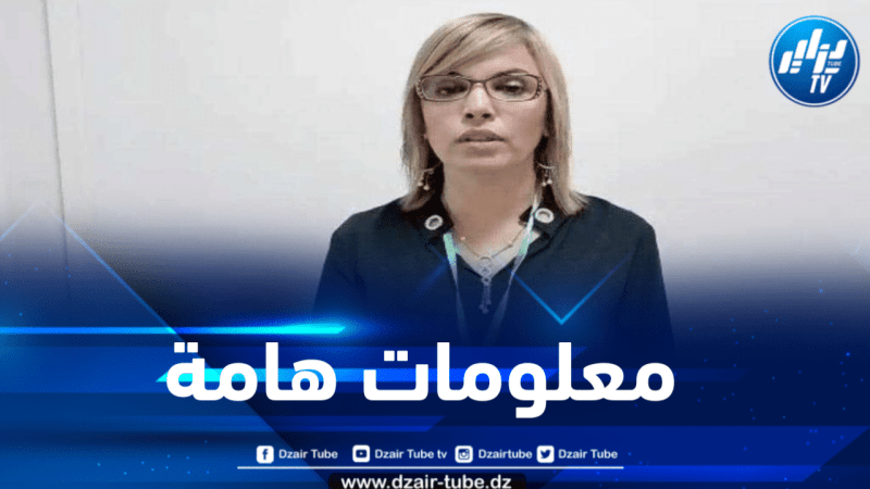 الخبيرة جعفري لدزاير توب… هذا ما يجب معرفته عن داء إنفلونزا الطيور