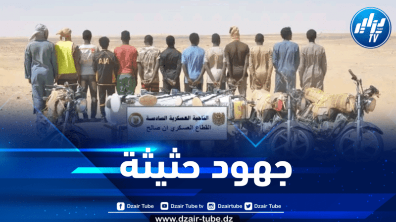 توقيف 312 منقباً غير شرعي عن الذهب في صحراء الجزائر 