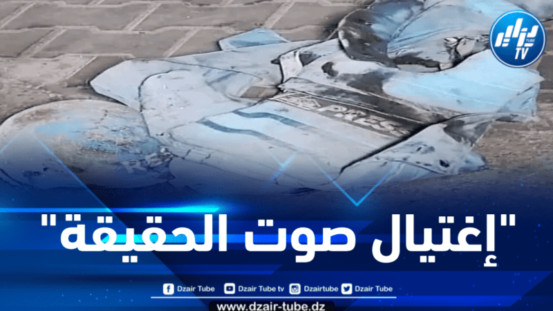 نقابة ناشري الإعلام: مقتل ثمانية صحفيين في فلسطين.. إغتيال صهيوني لصوت الحقيقة 