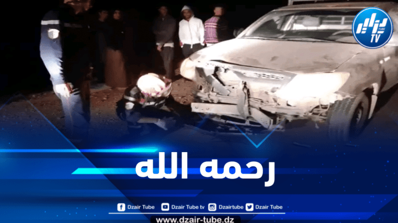 متوفى وجريح في حادث مرور بالمدية 