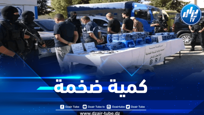 المدية : الإطاحة بشبكة إجرامية دولية كانت تنشط إنطلاقاً من المغرب وحجز قرابة قنطار من الكيف المعالج 