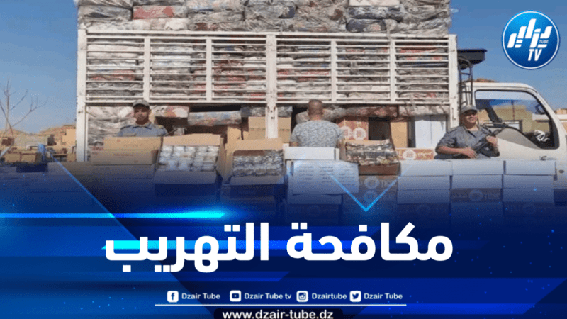 الأغواط : حجز أزيد من 40 ألف كيس من مادة “الشمة”