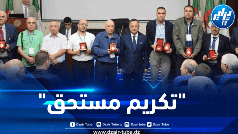 وزير التعليم العالي يكرم عشرة باحثين جزائريين 