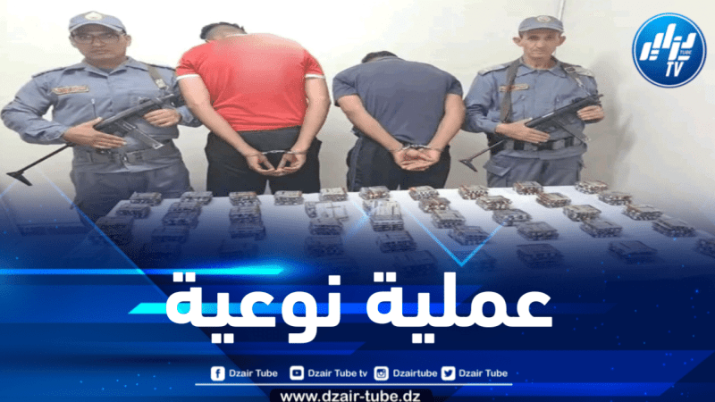 المسيلة : حجز أزيد من 07 آلاف قرص مهلوس 