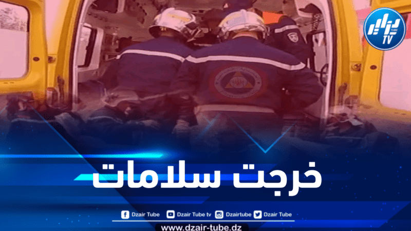 06 جرحى في حادث مرور تسلسلي ببرج بوعريريج