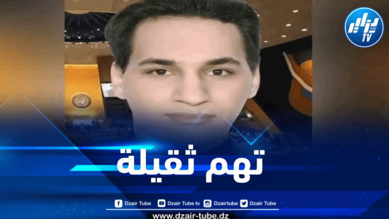 يواجه تهماً ثقيلة… يعقوب بلحاسني أمام القضاء