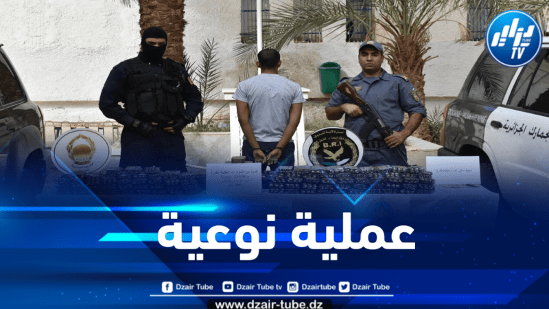 تندوف : حجز أزيد من 23 ألف كبسولة من المؤثرات العقلية 