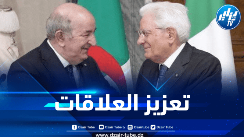 الرئيس تبون يتباحث مع نظيره الإيطالي سبل تعزيز العلاقات الثنائية 
