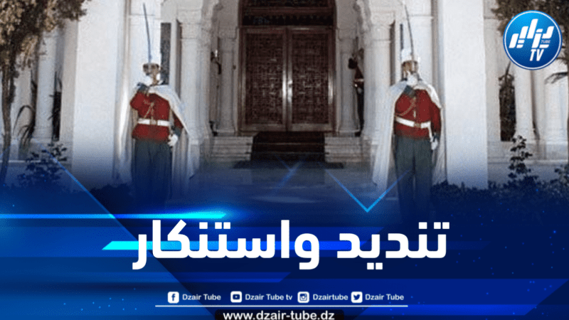 الجزائر تدين بشدة الهجوم المتعمد على مستشفى في قطاع غزة