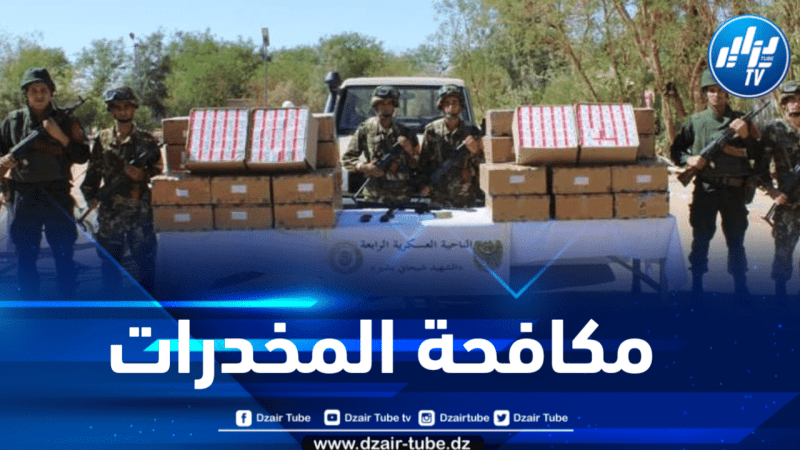 إحباط محاولة إدخال أزيد من 19 قنطاراً من الكيف المعالج عبر الحدود مع المغرب 
